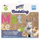 bunnyNature bunnyBedding Hemp-Kenaf-Mat SMALL 40x25cm