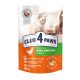 CLUB 4 PAWS Felnőtt macska alutasak - csirke 100g