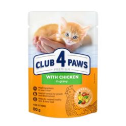 CLUB 4 PAWS Kölyök macska alutasak - csirke 80g