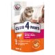 CLUB 4 PAWS Felnőtt macska alutasak - borjú 100g