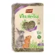 Vitapol lengyel réti széna 1,2 kg