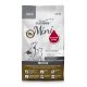 Platinum Adult Iberico+Greens MINI 900g